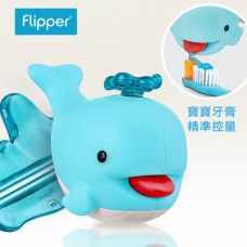 Flipper小鯨魚擠牙膏器(藍色)